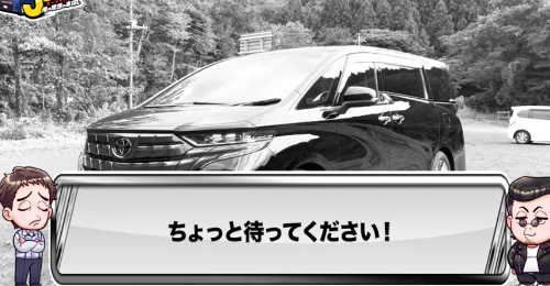 自己破産をしていると審査に通らない可能性はある